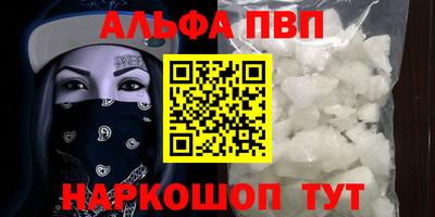 a pvp Бугуруслан