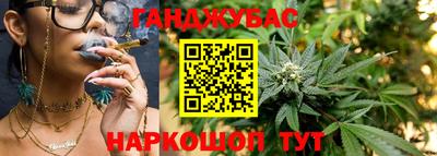 мескалин Бузулук