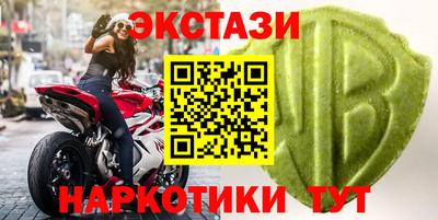 a pvp Бугуруслан