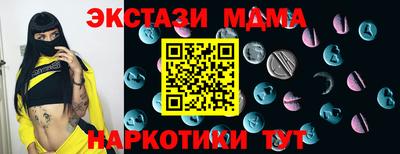 a pvp Бугуруслан