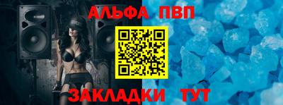 a pvp Бугуруслан