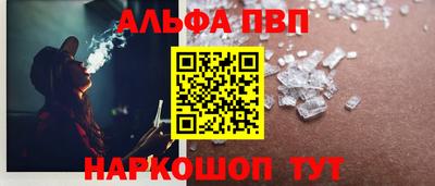 a pvp Бугуруслан