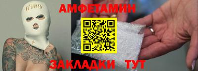 a pvp Бугуруслан