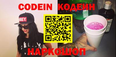 a pvp Бугуруслан