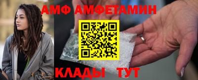 мефедрон Будённовск