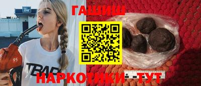 a pvp Бугуруслан