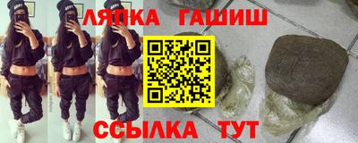 мескалин Бузулук