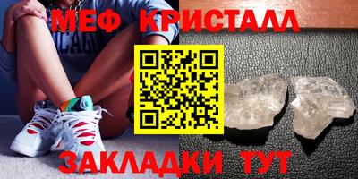 a pvp Бугуруслан