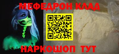 a pvp Бугуруслан